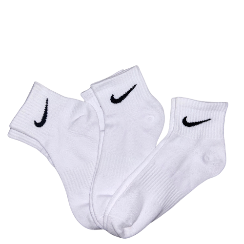 Nike Everyday Socks (pack of 3)